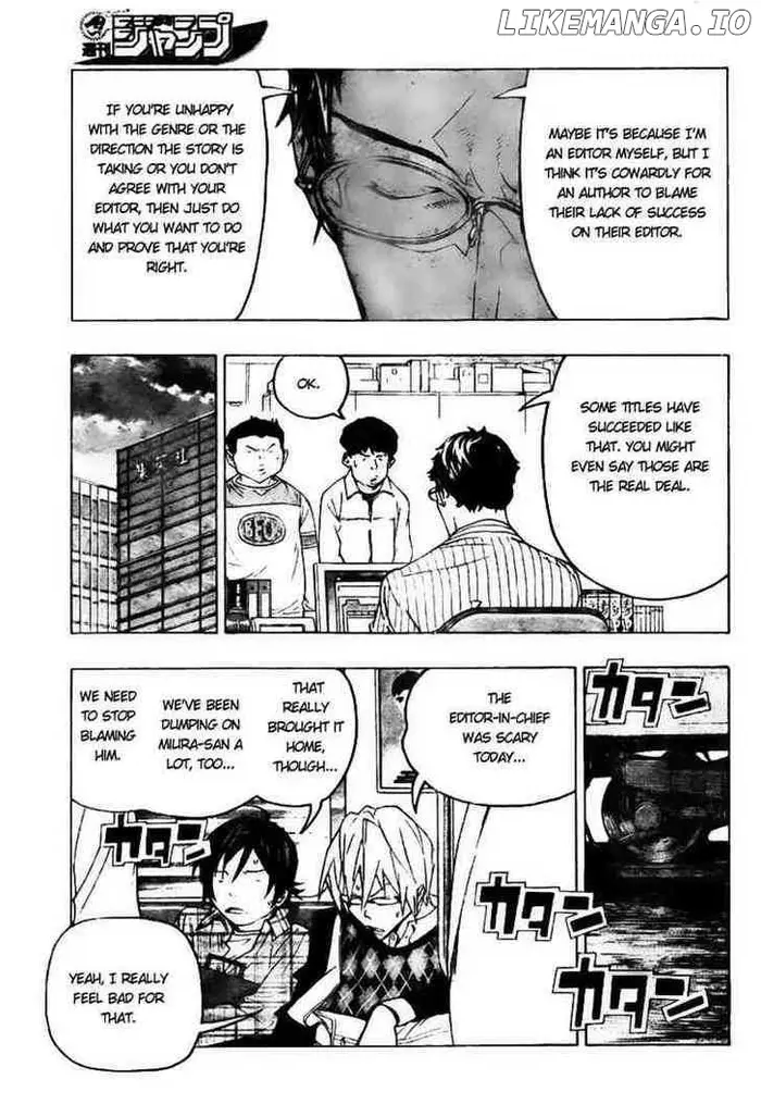 Baku Chapter 70 image 11_optimized